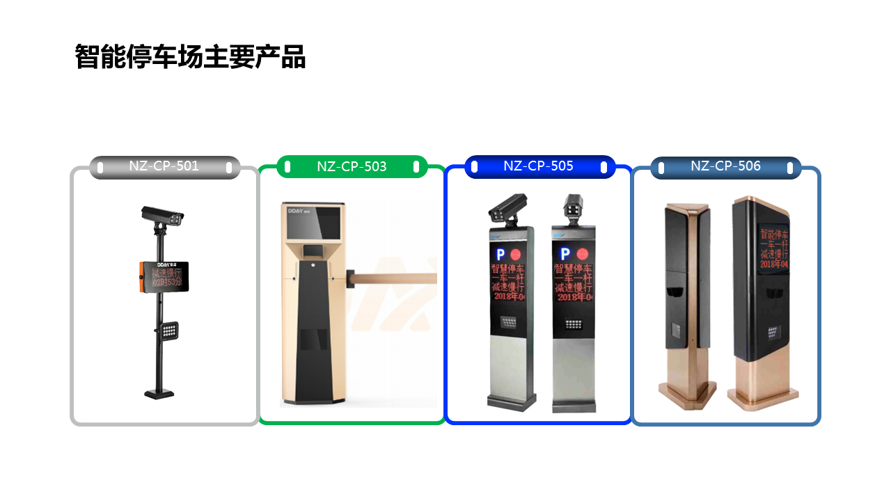 幻灯片3.PNG