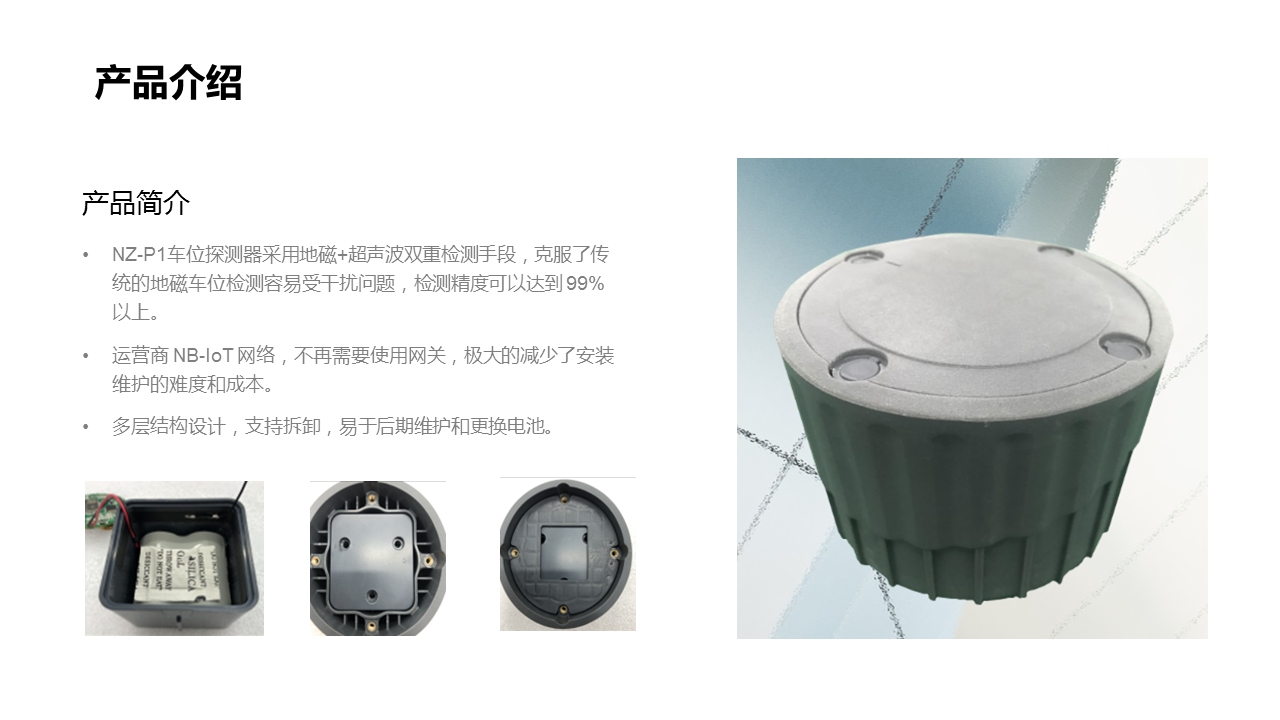 幻灯片3.PNG